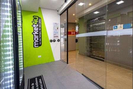 Studio à venda com 17m², 1 quarto e sem vaga Studio à venda com 17m², 1 quarto e sem vagaÁrea comum