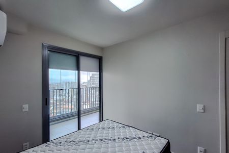 Apartamento para alugar com 37m², 1 quarto e sem vagaSuíte