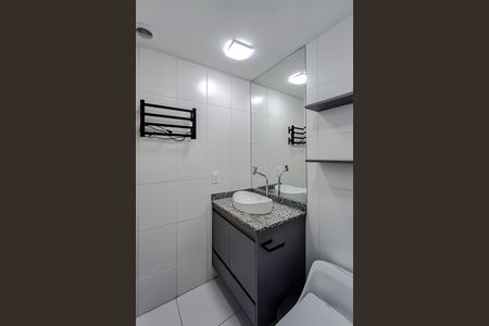 Apartamento para alugar com 37m², 1 quarto e sem vagaBanheiro da Suíte