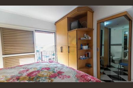 Apartamento à venda com 3 quartos, 160m² em Chácara Inglesa, São Paulo