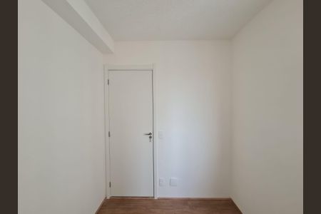Apartamento à venda com 34m², 2 quartos e sem vagaQuarto 2