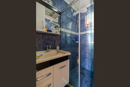 Apartamento à venda com 47m², 2 quartos e 1 vagaBanheiro