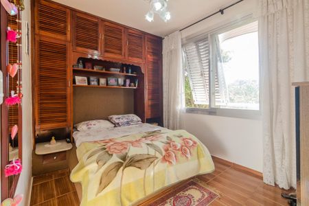 Apartamento à venda com 47m², 2 quartos e 1 vagaQuarto 1