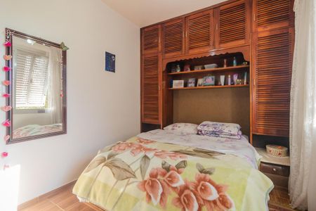 Apartamento à venda com 47m², 2 quartos e 1 vagaQuarto 1