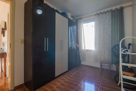 Apartamento à venda com 47m², 2 quartos e 1 vagaQuarto 2