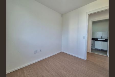 Apartamento para alugar com 53m², 2 quartos e 1 vagaQuarto