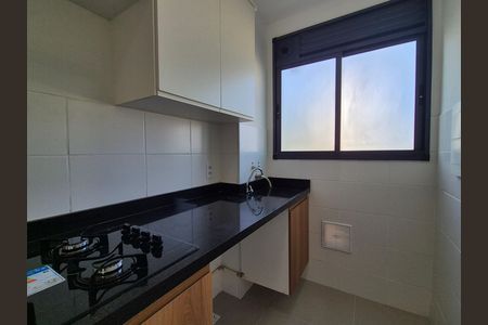 Apartamento para alugar com 53m², 2 quartos e 1 vagaÁrea de serviço
