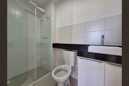 Apartamento para alugar com 53m², 2 quartos e 1 vagaBanheiro