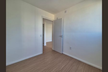 Apartamento para alugar com 53m², 2 quartos e 1 vagaQuarto