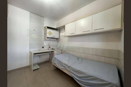 Apartamento à venda com 90m², 3 quartos e 1 vaga