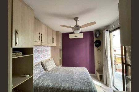 Apartamento à venda com 104m², 3 quartos e 2 vagas