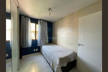 Apartamento à venda com 104m², 3 quartos e 2 vagas