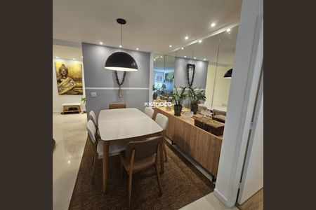 Apartamento à venda com 113m², 3 quartos e 2 vagas
