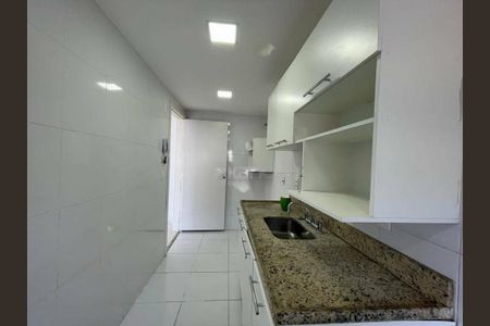 Apartamento à venda com 138m², 2 quartos e 2 vagas