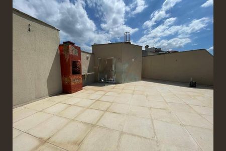 Apartamento à venda com 138m², 2 quartos e 2 vagas