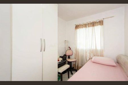 Apartamento à venda com 105m², 3 quartos e 2 vagas