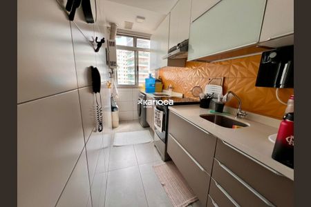 Apartamento à venda com 77m², 3 quartos e 1 vaga