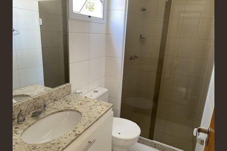 Apartamento à venda com 75m², 3 quartos e 1 vaga
