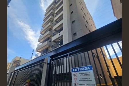 Apartamento para alugar com 40m², 1 quarto e 1 vagaFachada