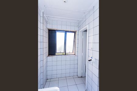Apartamento para alugar com 98m², 3 quartos e 1 vaga Apartamento para alugar com 98m², 3 quartos e 1 vagaÁrea de Serviço