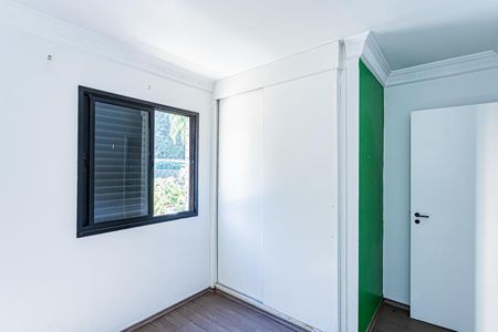 Apartamento para alugar com 98m², 3 quartos e 1 vaga Apartamento para alugar com 98m², 3 quartos e 1 vagaQuarto 2