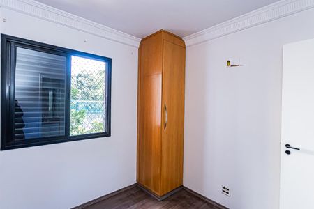 Apartamento para alugar com 98m², 3 quartos e 1 vaga Apartamento para alugar com 98m², 3 quartos e 1 vagaQuarto 1