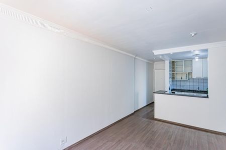 Apartamento para alugar com 98m², 3 quartos e 1 vaga Apartamento para alugar com 98m², 3 quartos e 1 vagaSala