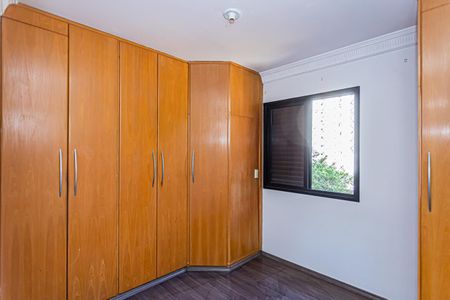 Apartamento para alugar com 98m², 3 quartos e 1 vaga Apartamento para alugar com 98m², 3 quartos e 1 vagaQuarto 1