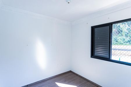 Apartamento para alugar com 98m², 3 quartos e 1 vaga Apartamento para alugar com 98m², 3 quartos e 1 vagaQuarto 2