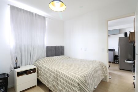 Apartamento para alugar com 24m², 1 quarto e sem vagaQuarto