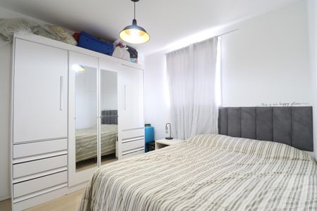 Apartamento para alugar com 24m², 1 quarto e sem vagaQuarto