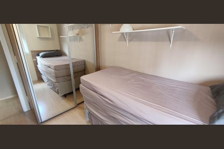 Apartamento para alugar com 67m², 2 quartos e 1 vaga Apartamento para alugar com 67m², 2 quartos e 1 vagaQuarto