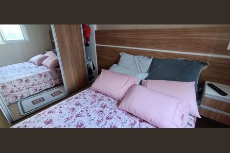 Apartamento para alugar com 67m², 2 quartos e 1 vaga Apartamento para alugar com 67m², 2 quartos e 1 vagaSuíte