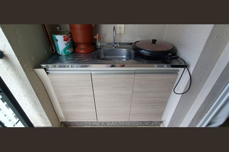 Apartamento para alugar com 67m², 2 quartos e 1 vagaVaranda da Sala