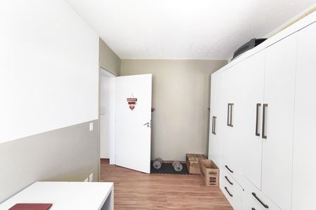 Apartamento à venda com 64m², 2 quartos e 1 vagaQuarto 1