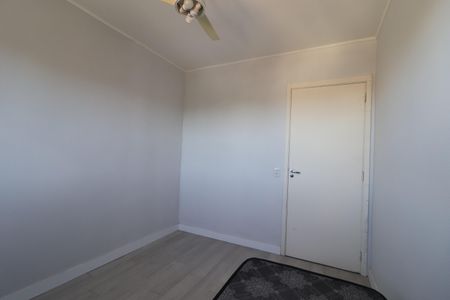 Apartamento à venda com 54m², 2 quartos e 1 vagaQuarto 1