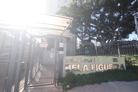 Apartamento à venda com 54m², 2 quartos e 1 vagaFachada