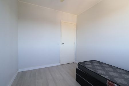 Apartamento à venda com 54m², 2 quartos e 1 vagaQuarto 1