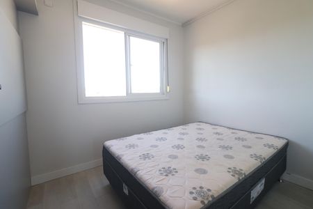 Apartamento à venda com 54m², 2 quartos e 1 vagaQuarto 2