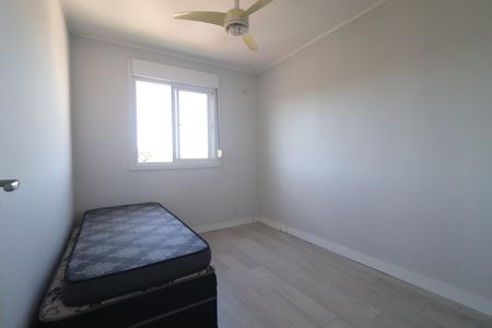 Apartamento à venda com 54m², 2 quartos e 1 vagaQuarto 1