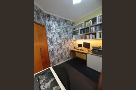 Apartamento à venda com 74m², 3 quartos e 1 vagaQuarto 1