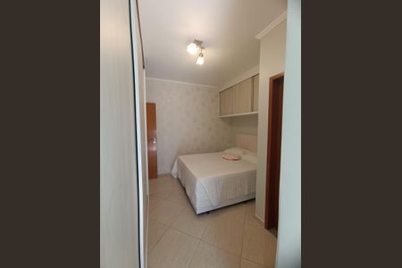 Apartamento à venda com 74m², 3 quartos e 1 vagaSuíte