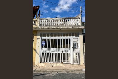 Casa à venda com 125m², 2 quartos e 1 vaga Casa à venda com 125m², 2 quartos e 1 vagaFachada