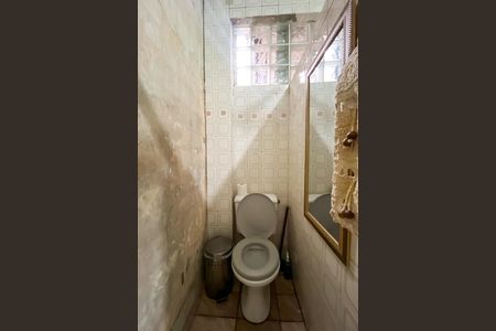 Casa à venda com 125m², 2 quartos e 1 vaga Casa à venda com 125m², 2 quartos e 1 vagaÁrea de Serviço