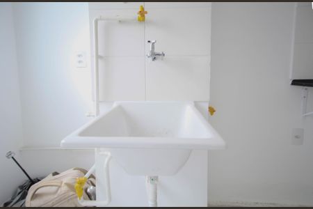 Apartamento para alugar com 38m², 2 quartos e 1 vaga Apartamento para alugar com 38m², 2 quartos e 1 vagaÁrea de Serviço