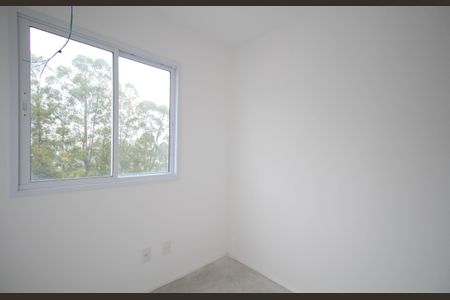 Apartamento para alugar com 38m², 2 quartos e 1 vaga Apartamento para alugar com 38m², 2 quartos e 1 vagaQuarto 2