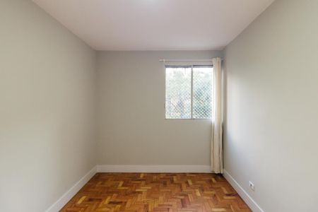 Apartamento para alugar com 44m², 1 quarto e sem vaga Apartamento para alugar com 44m², 1 quarto e sem vagaQuarto