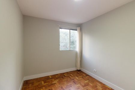Apartamento para alugar com 44m², 1 quarto e sem vaga Apartamento para alugar com 44m², 1 quarto e sem vagaQuarto