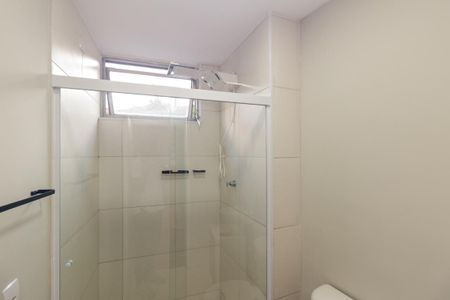 Apartamento para alugar com 44m², 1 quarto e sem vaga Apartamento para alugar com 44m², 1 quarto e sem vagaBanheiro