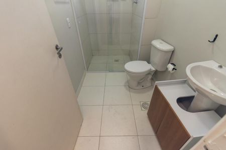 Apartamento para alugar com 44m², 1 quarto e sem vaga Apartamento para alugar com 44m², 1 quarto e sem vagaBanheiro